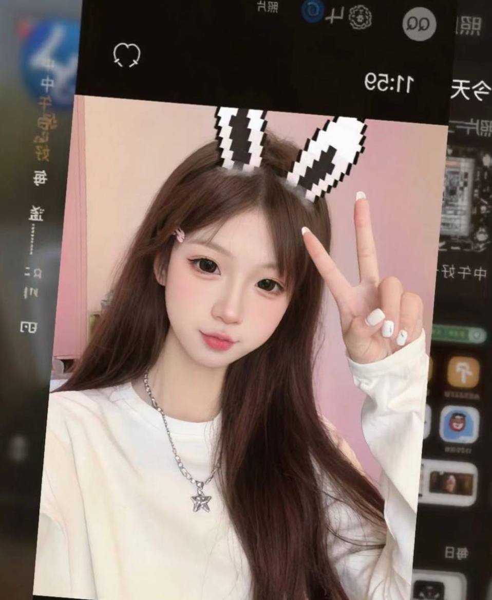 李逍遥2021
