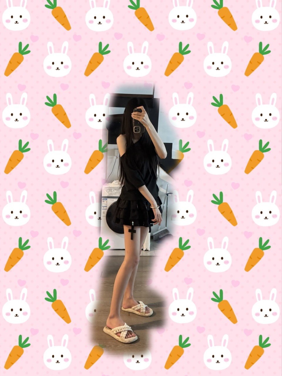 碎碎冰
