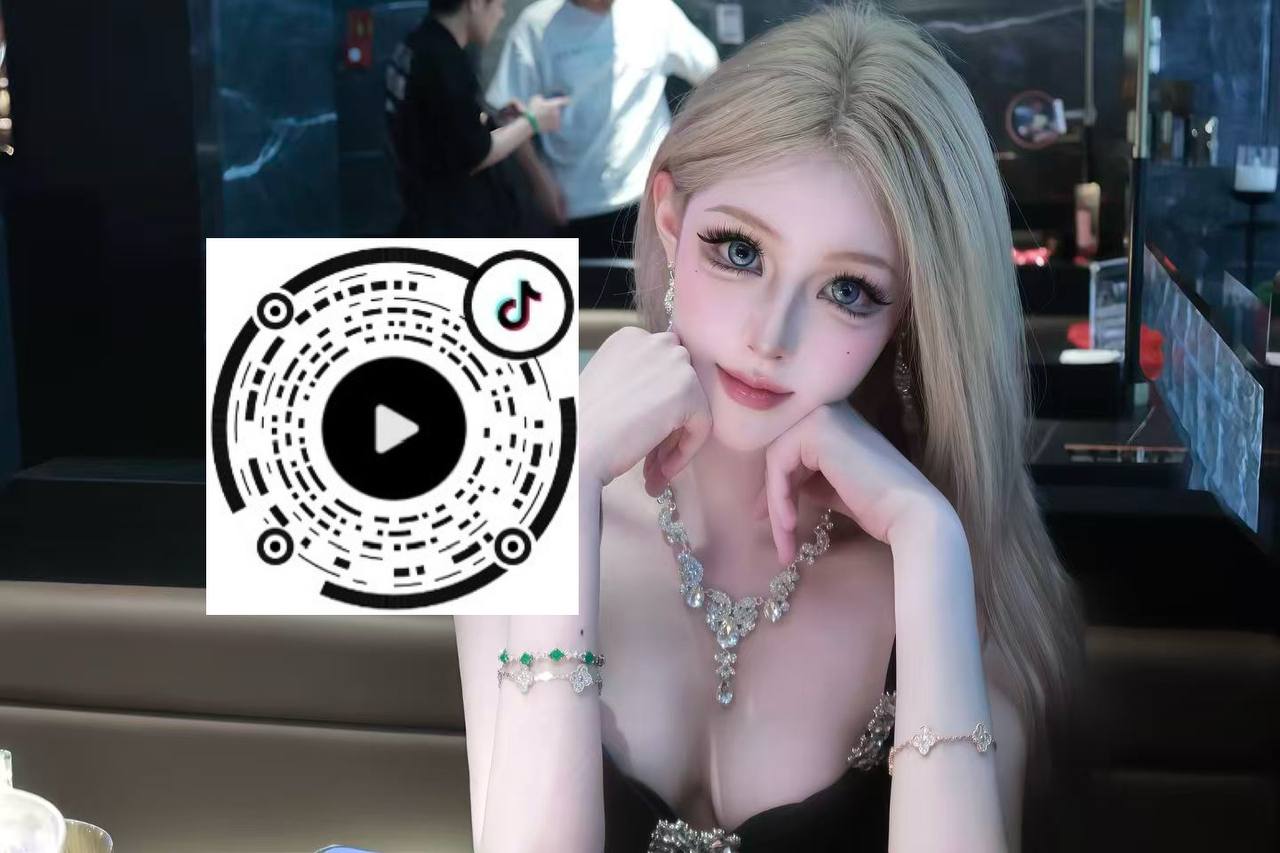 妍妍