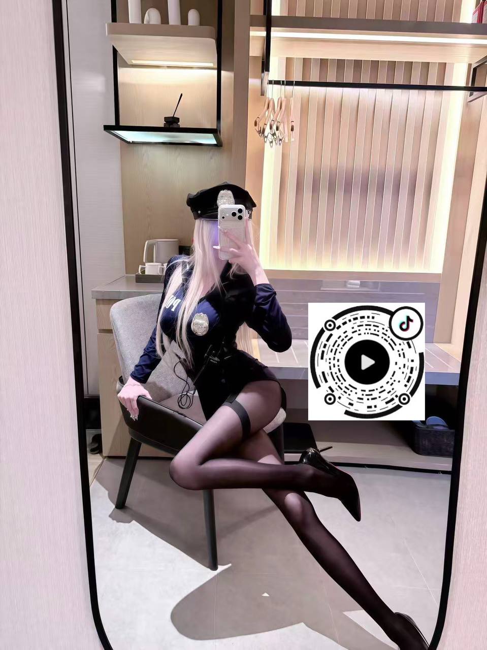 妍妍