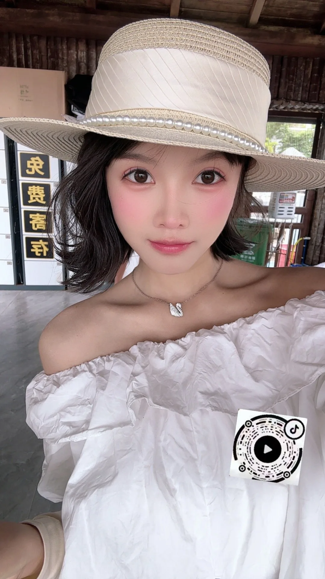 验证视频封面