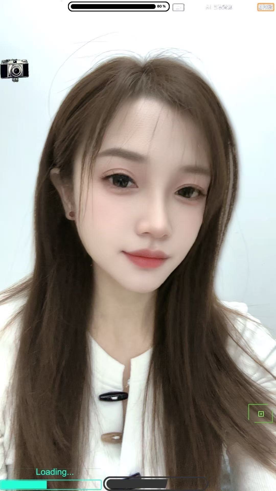 沐沐