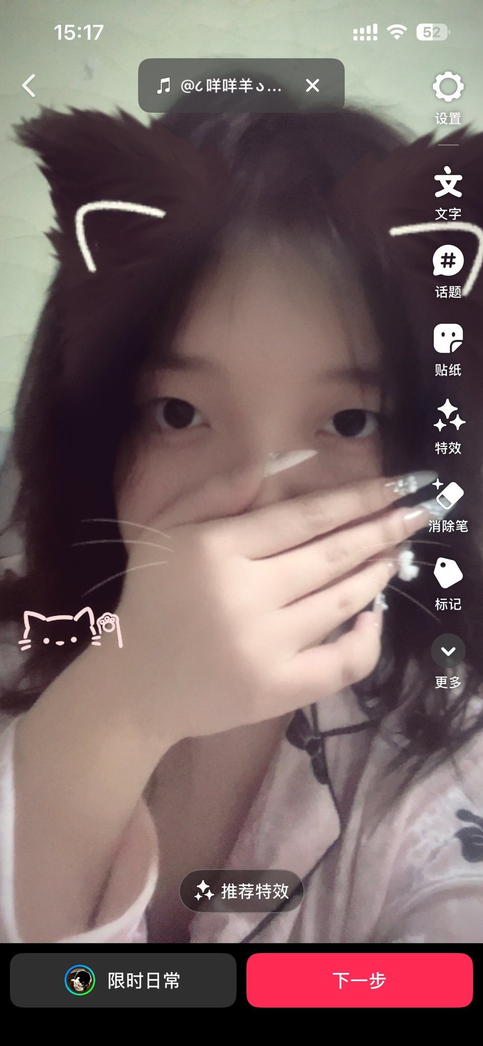 李逍遥2035