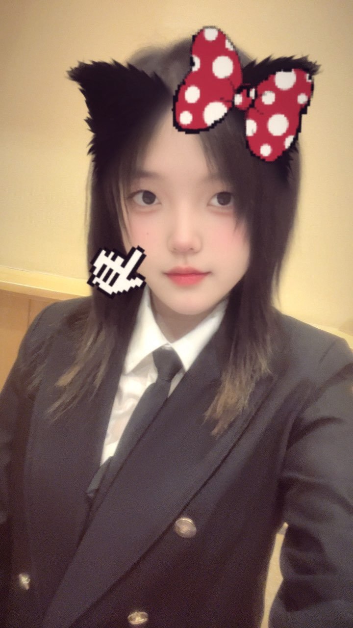 李逍遥2035