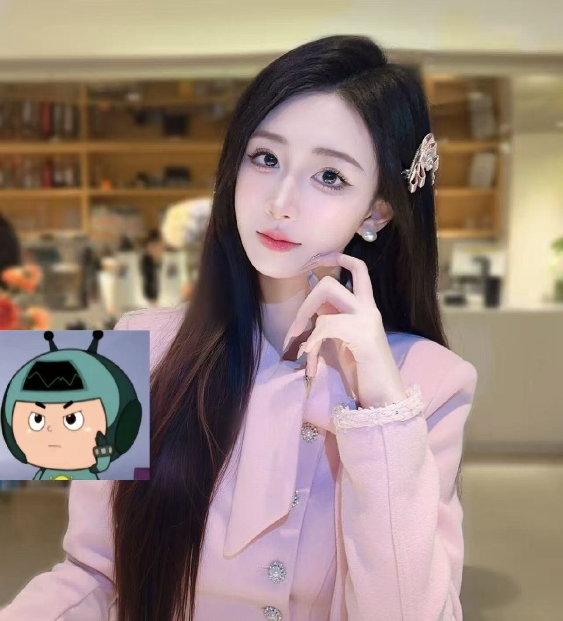 妍妍