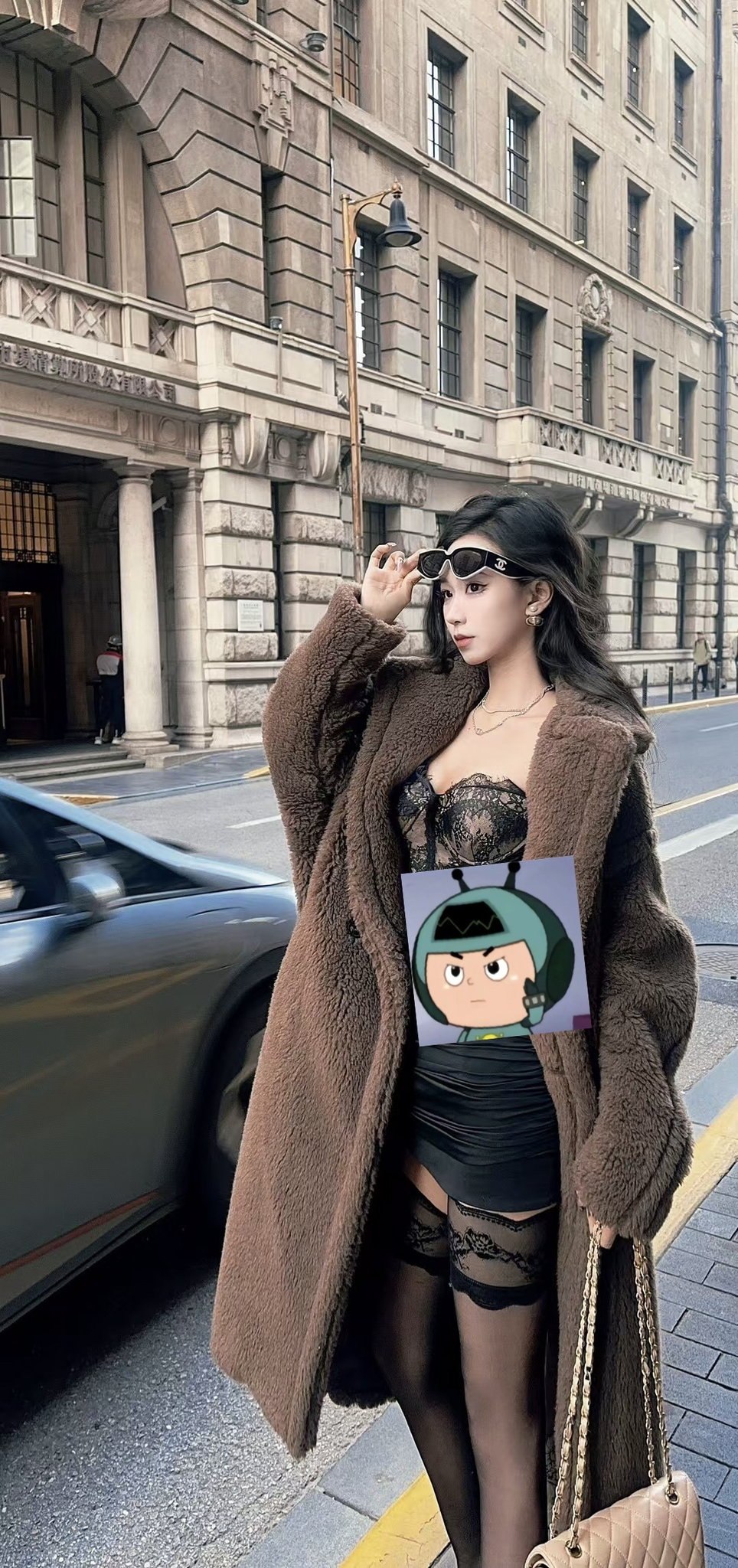 妍妍