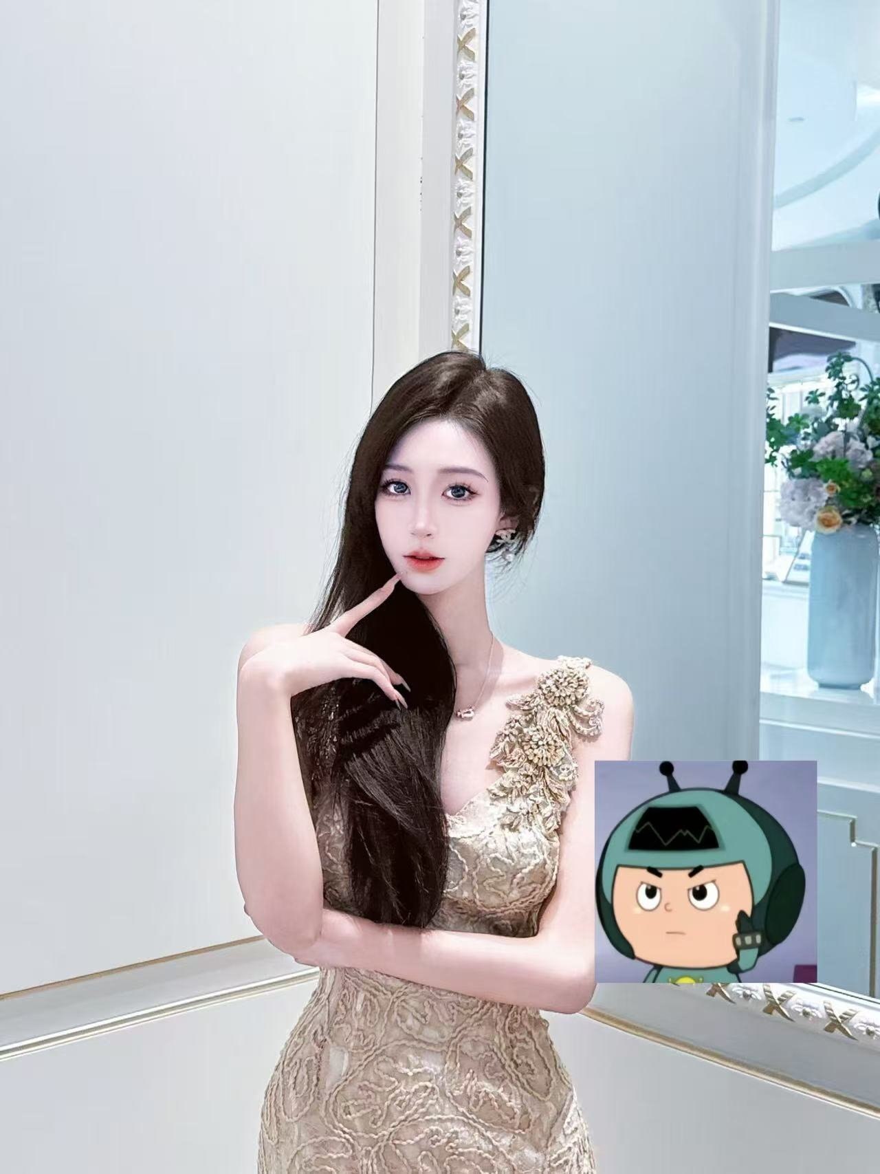 妍妍