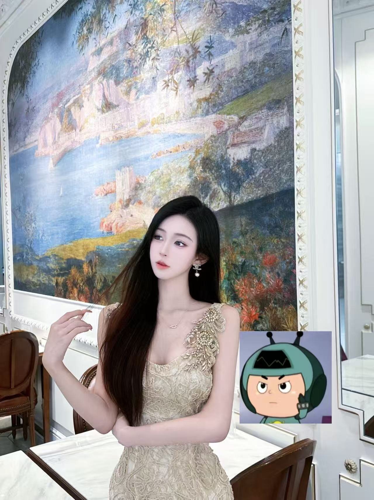 妍妍