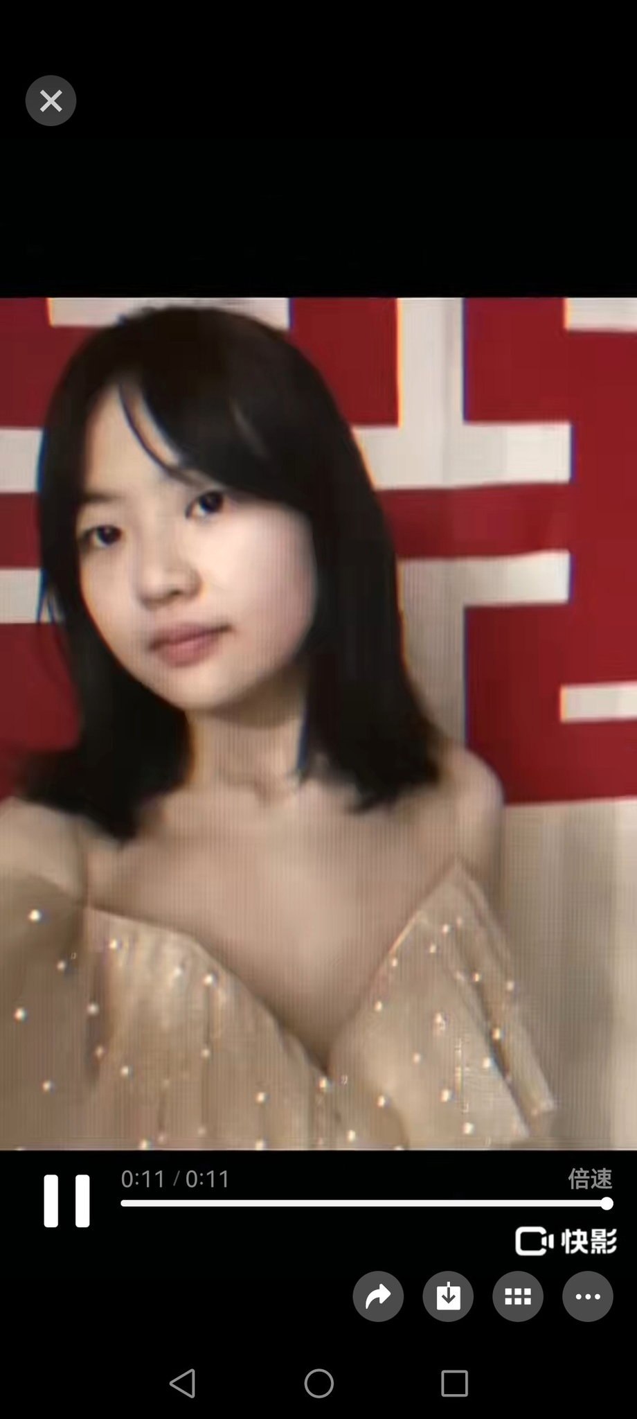 朴朴村长214