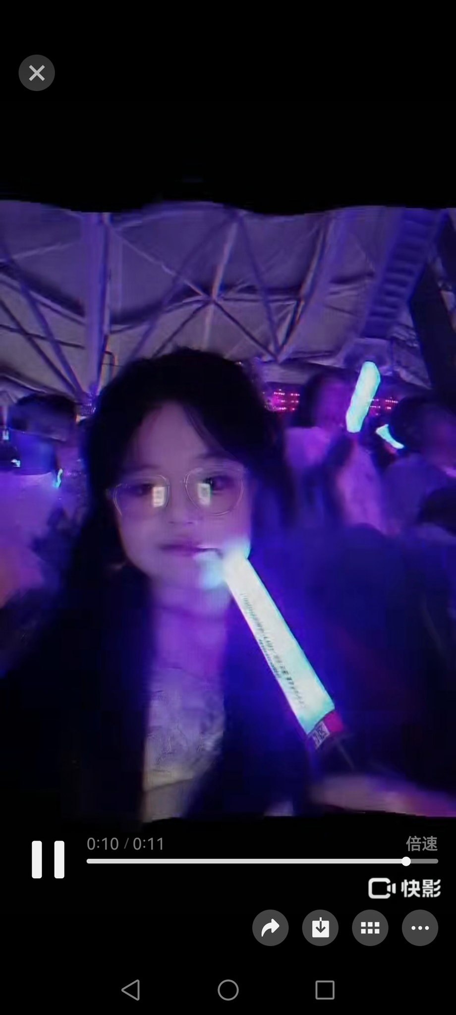 朴朴村长214
