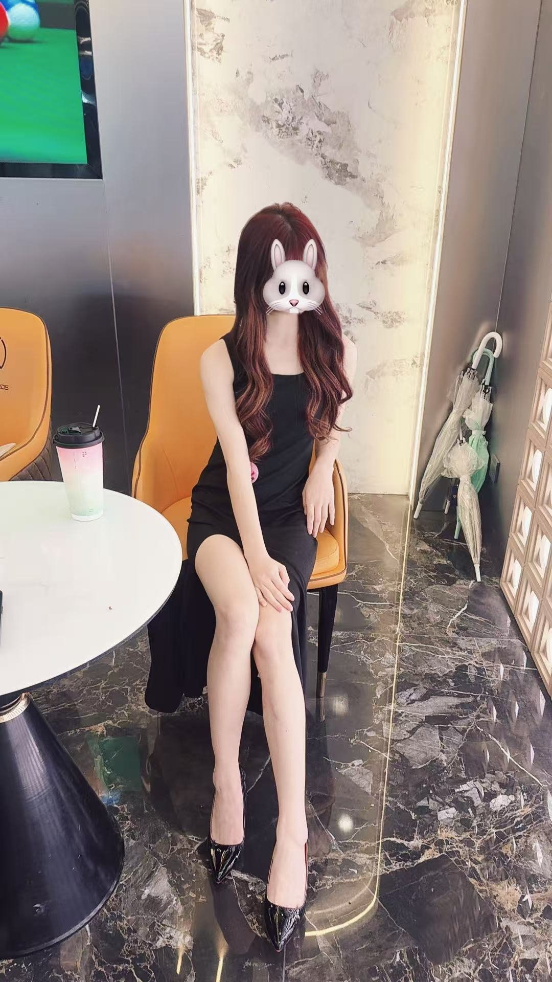 李逍遥2056