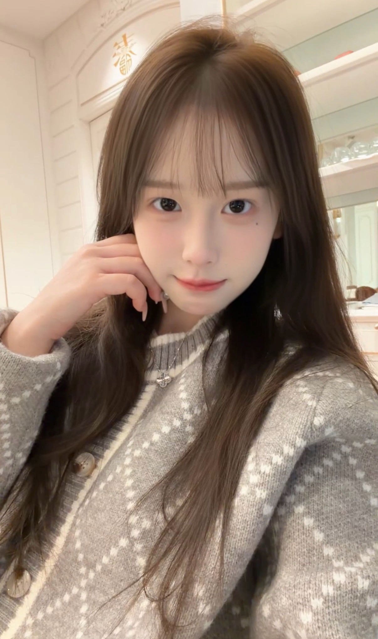 小葱