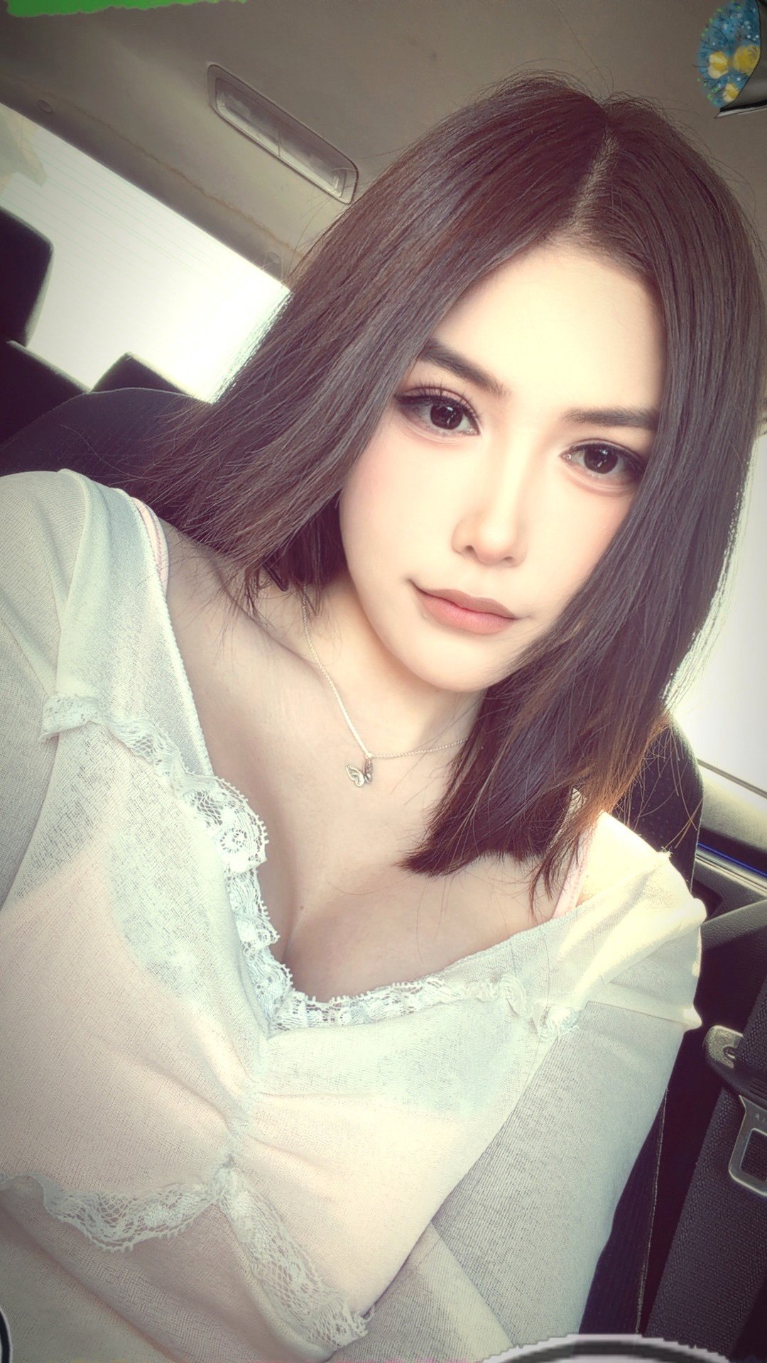 李逍遥九2028