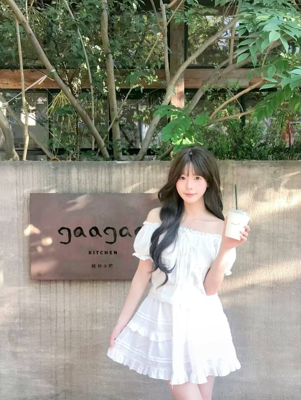 甜甜