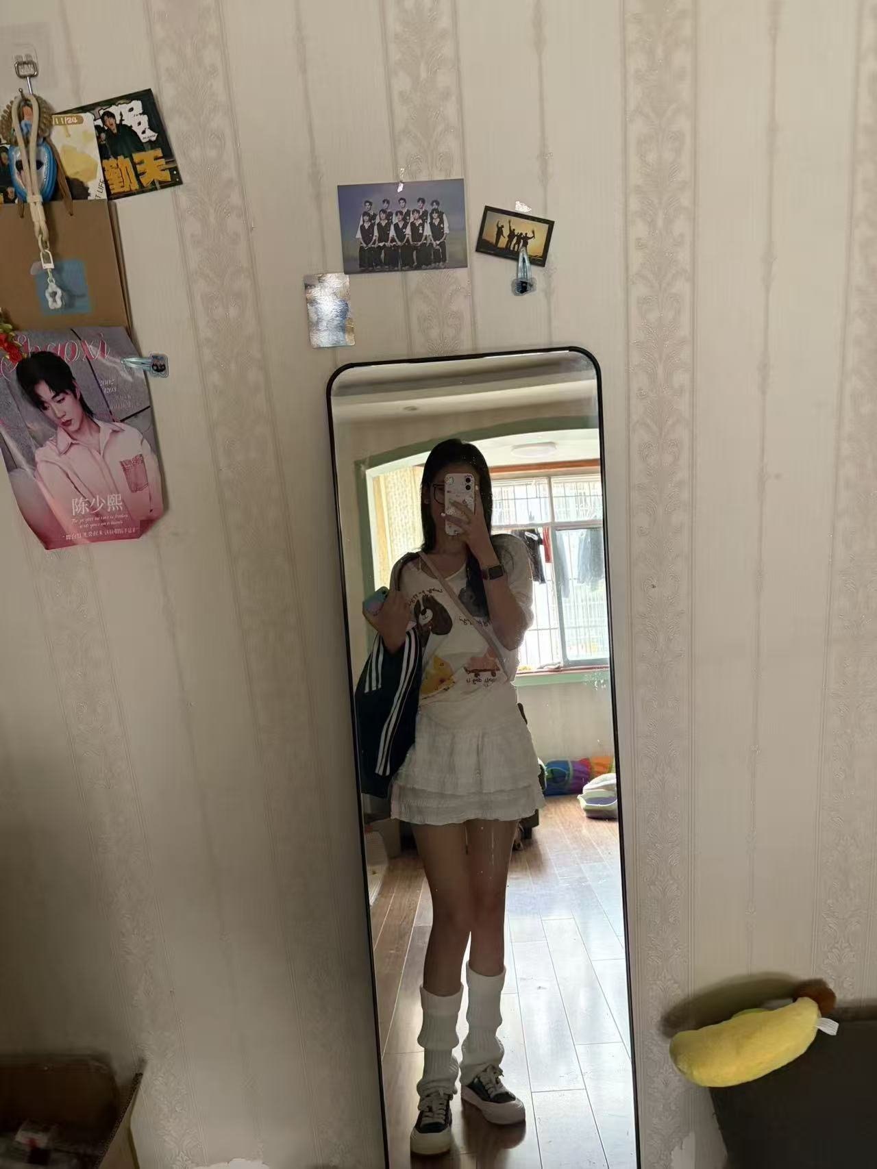 朴朴村长239