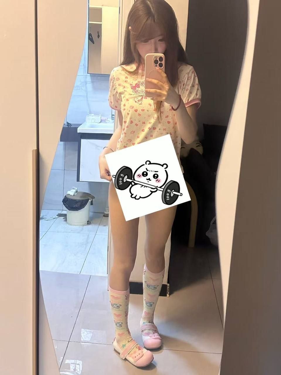 乏菜