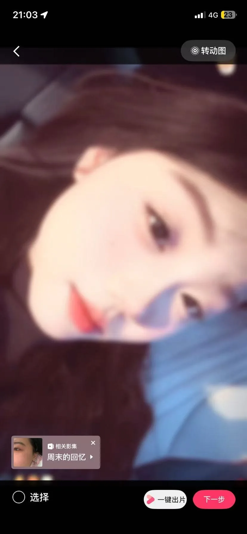 验证视频封面