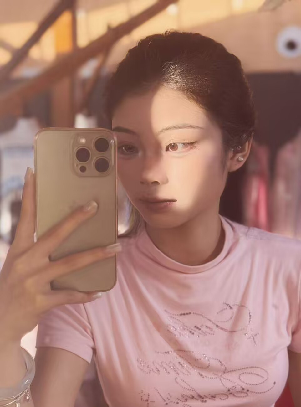 瑶瑶