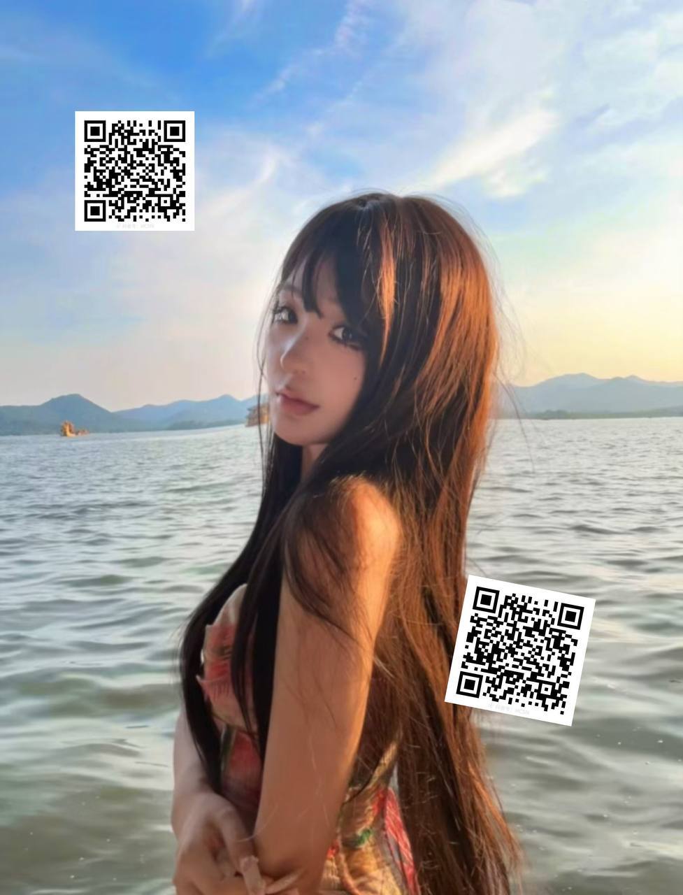沦陷