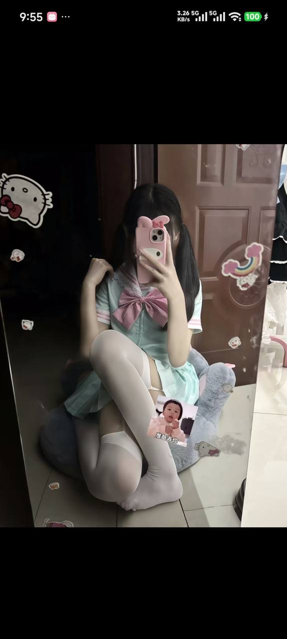 王思欣