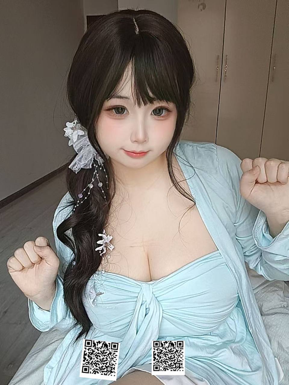 伴友 R134