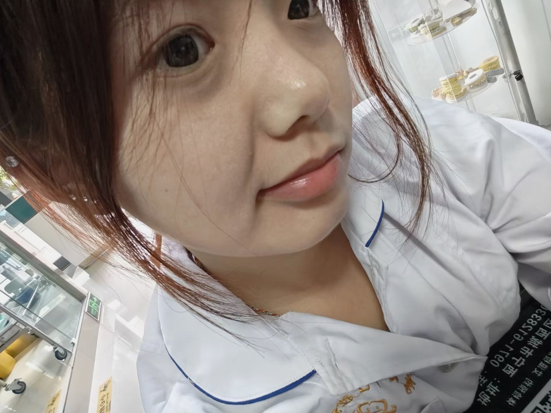 李逍遥九2029