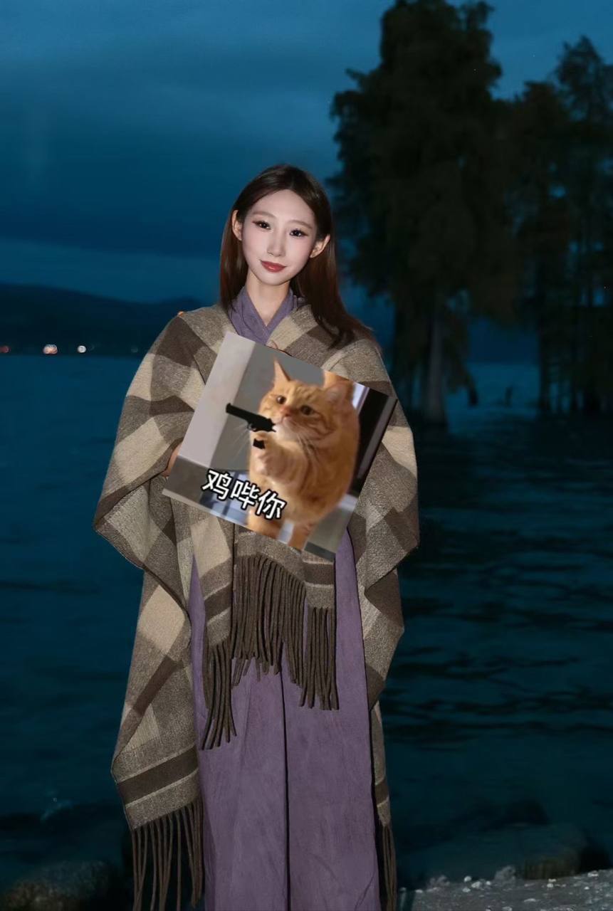 小桃