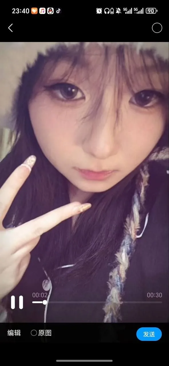 验证视频封面