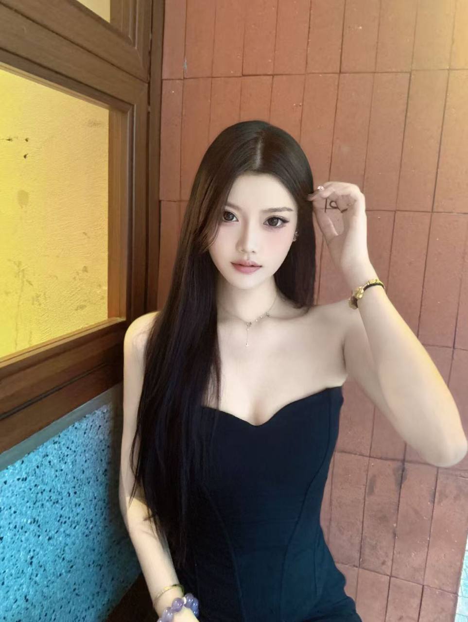 妍