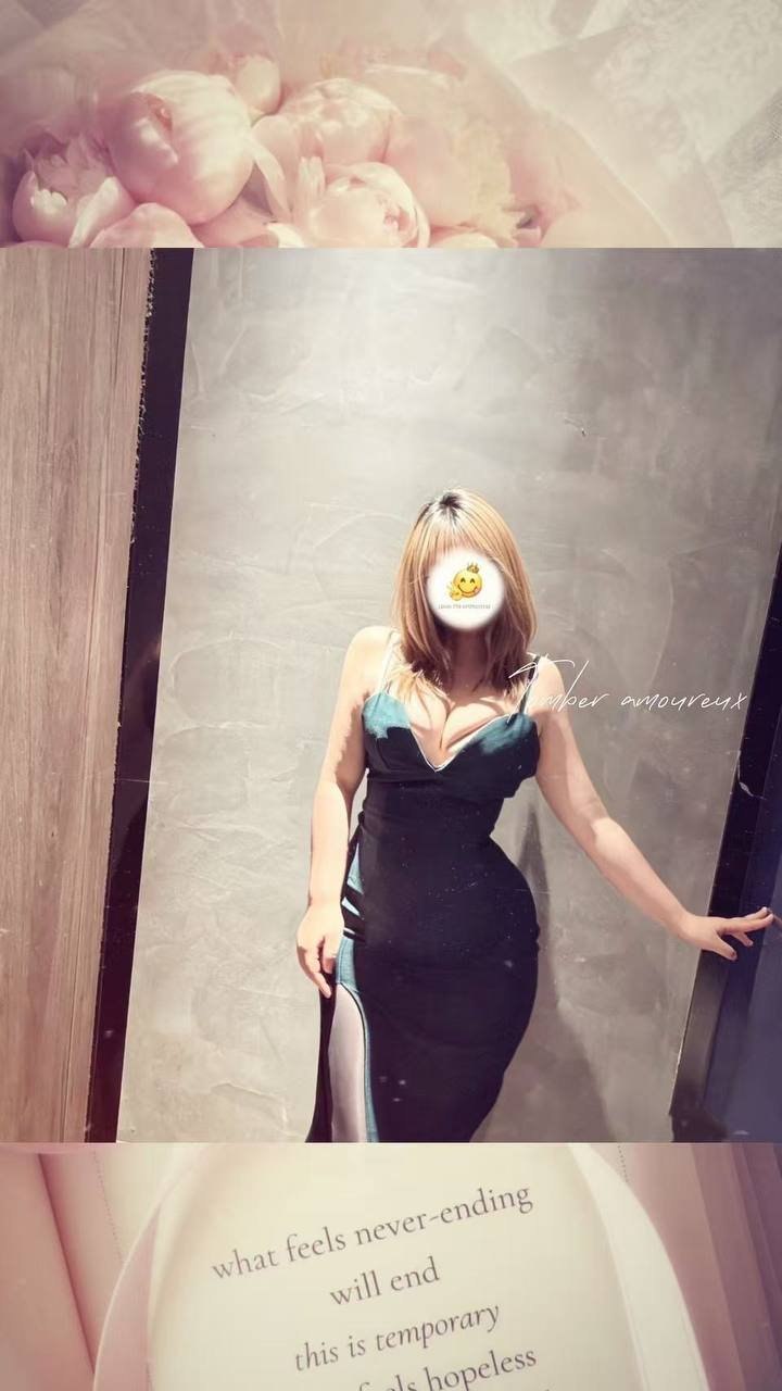 沧龙087