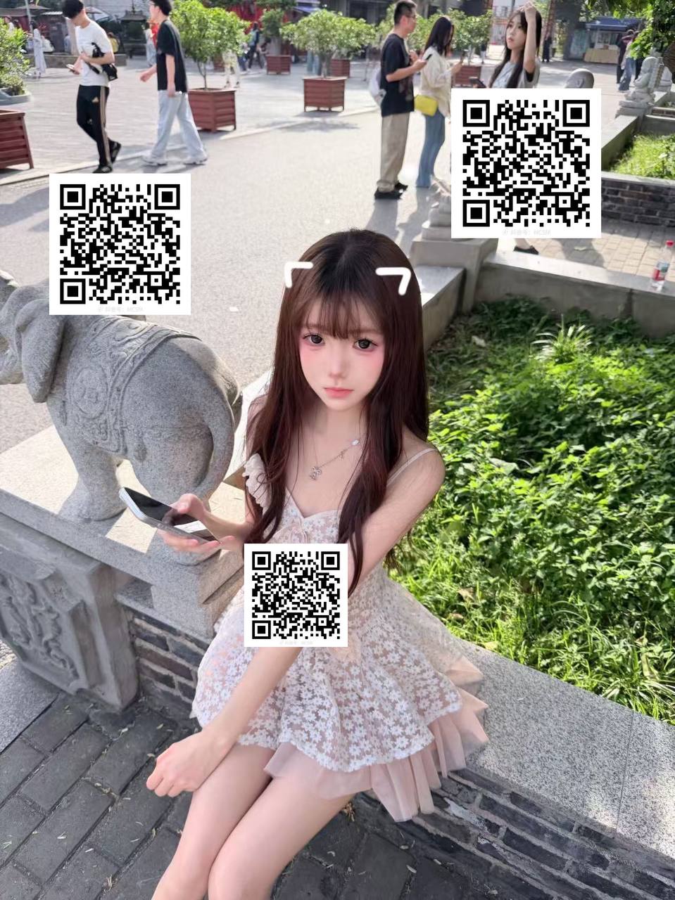 小梨