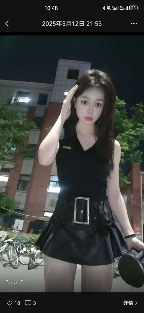 沧龙039