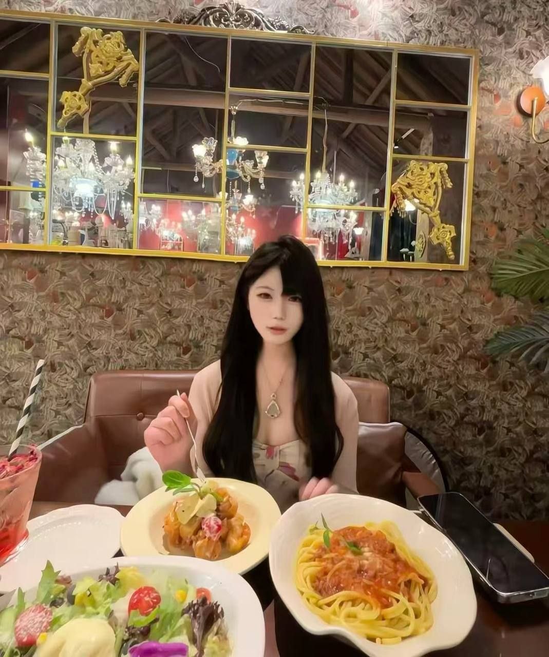 泰受