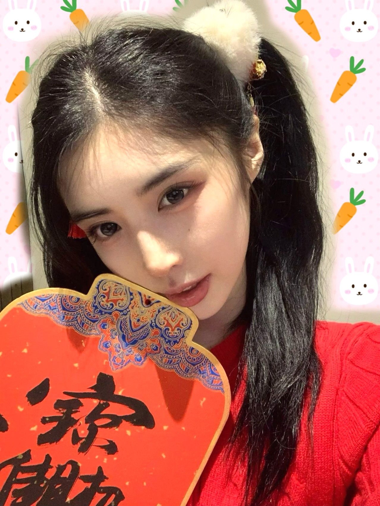 泉妮