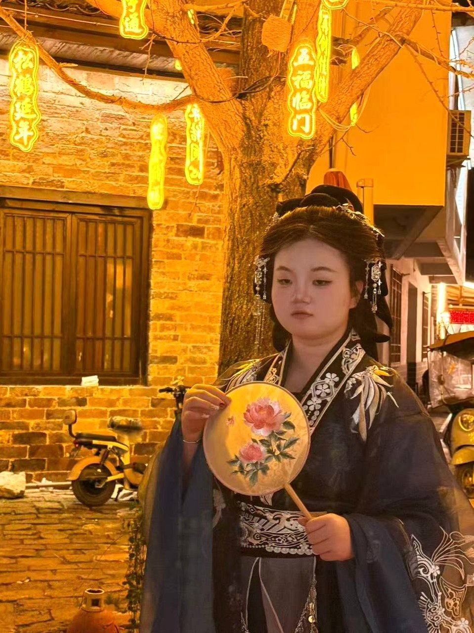 朴朴746