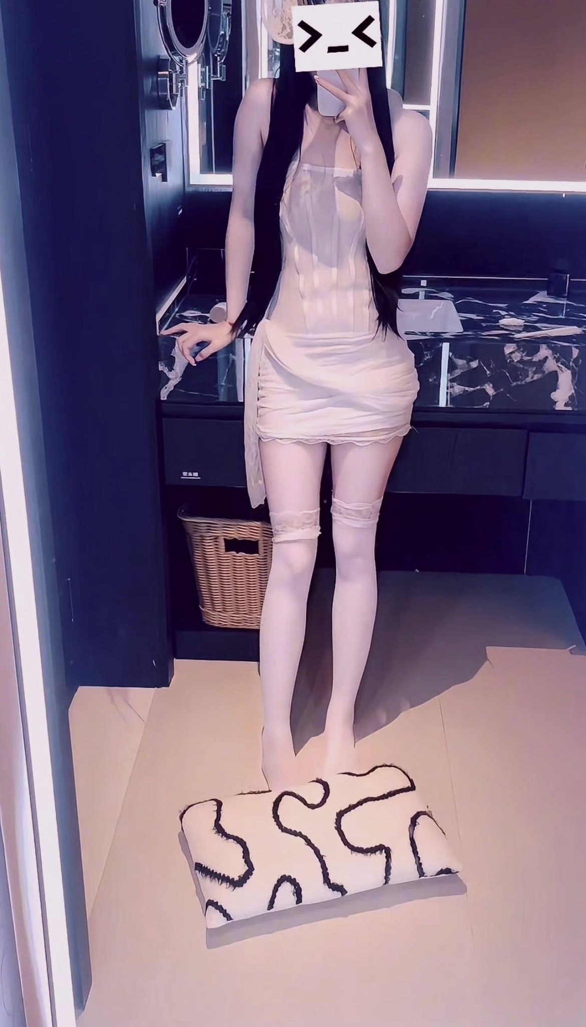 李逍遥九2031
