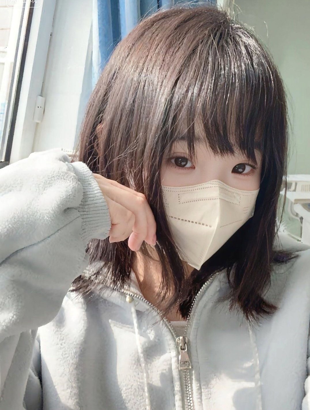 瑶