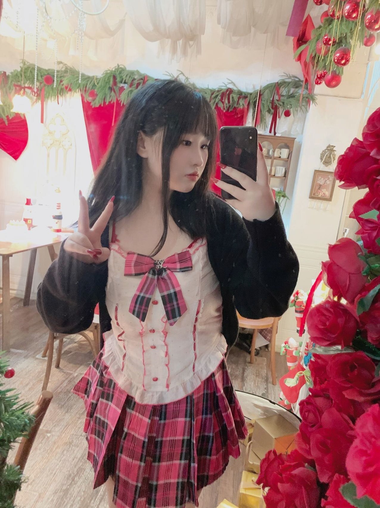 瑶