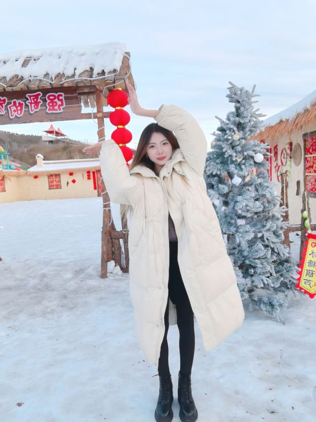 李逍遥九1006