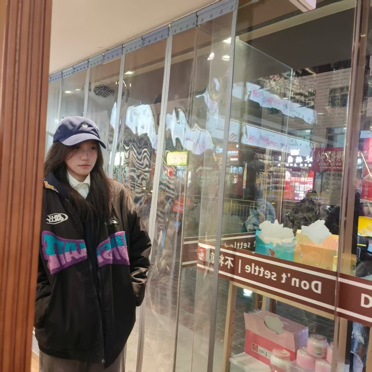 朴朴村长241