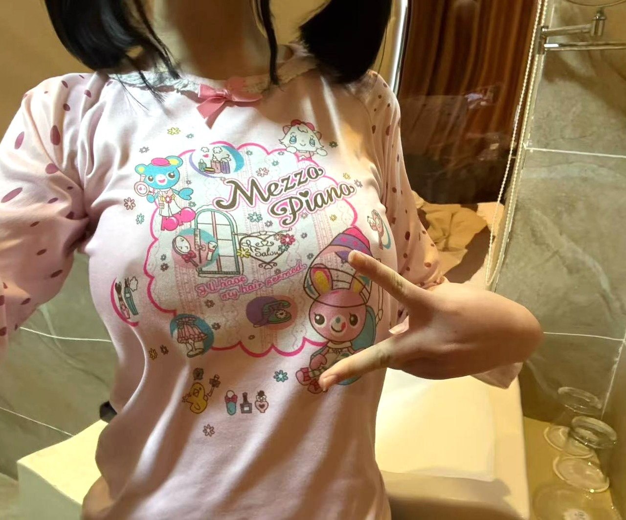 朴朴356