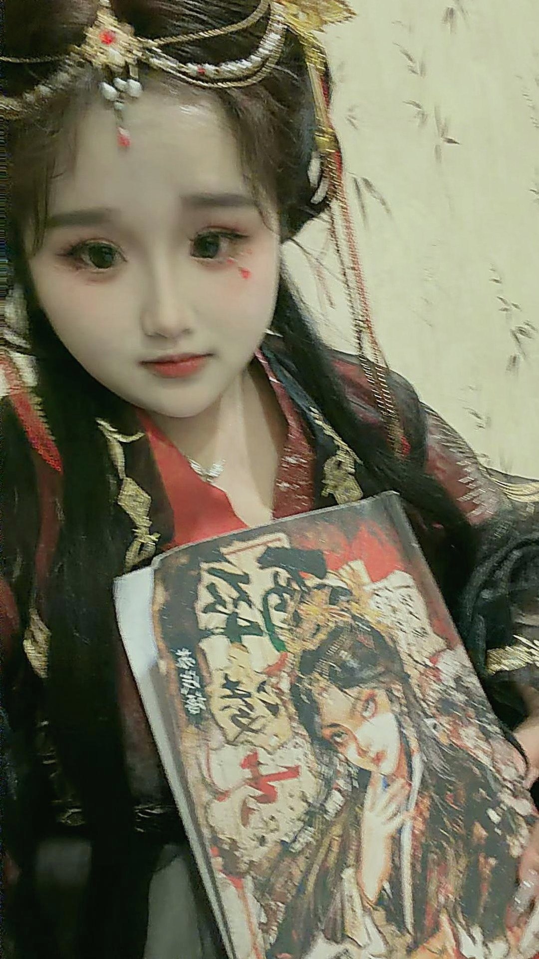 李逍遥九2032
