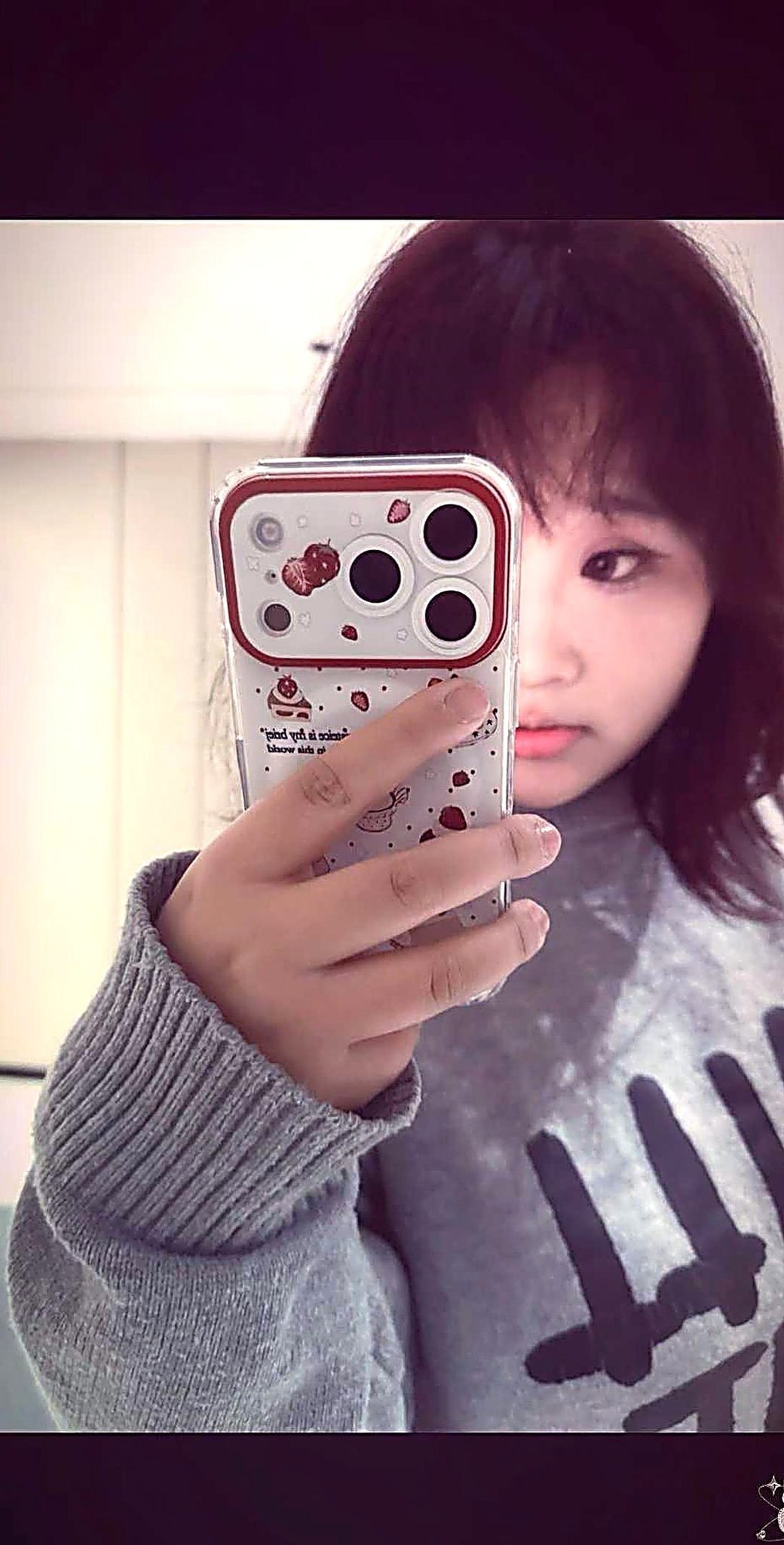 李逍遥九2032