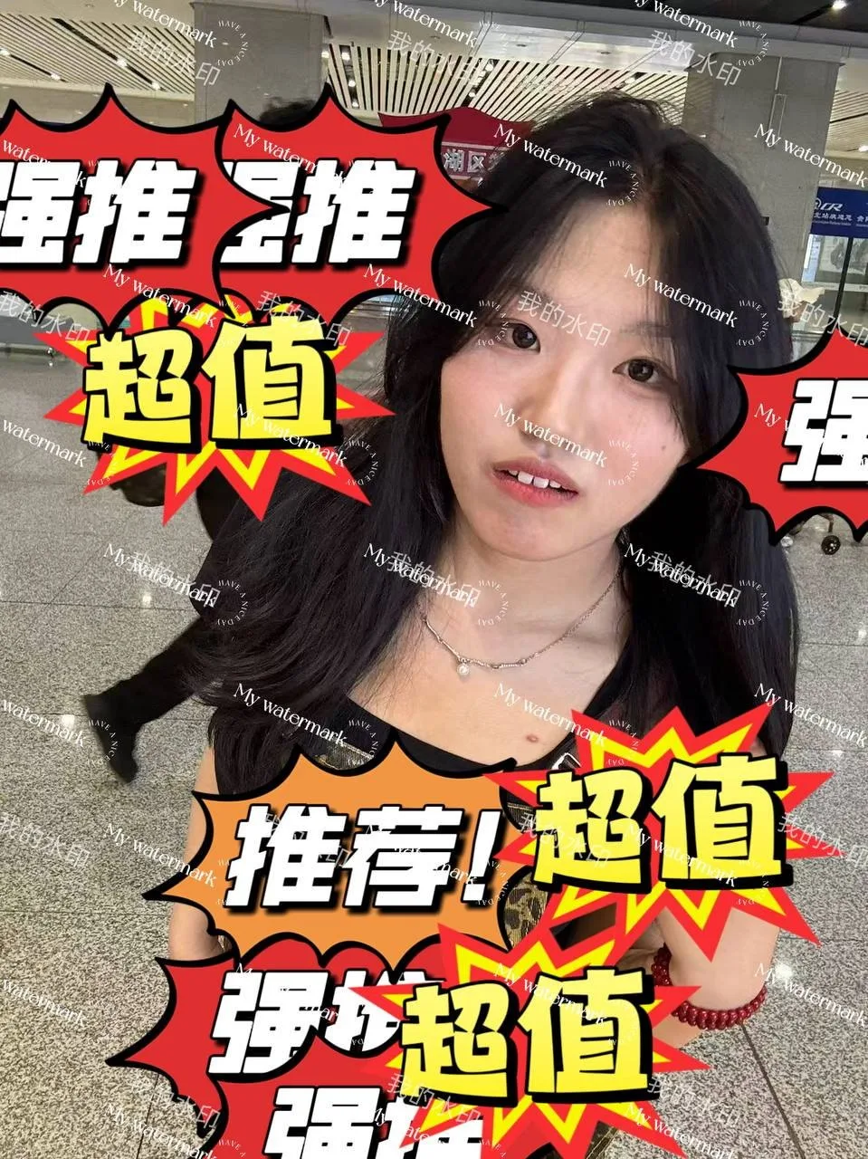 验证视频封面