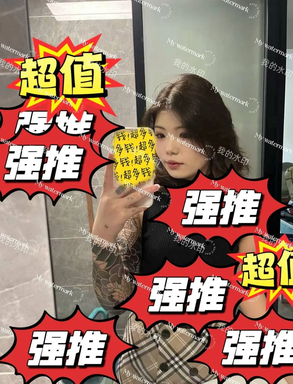验证视频封面
