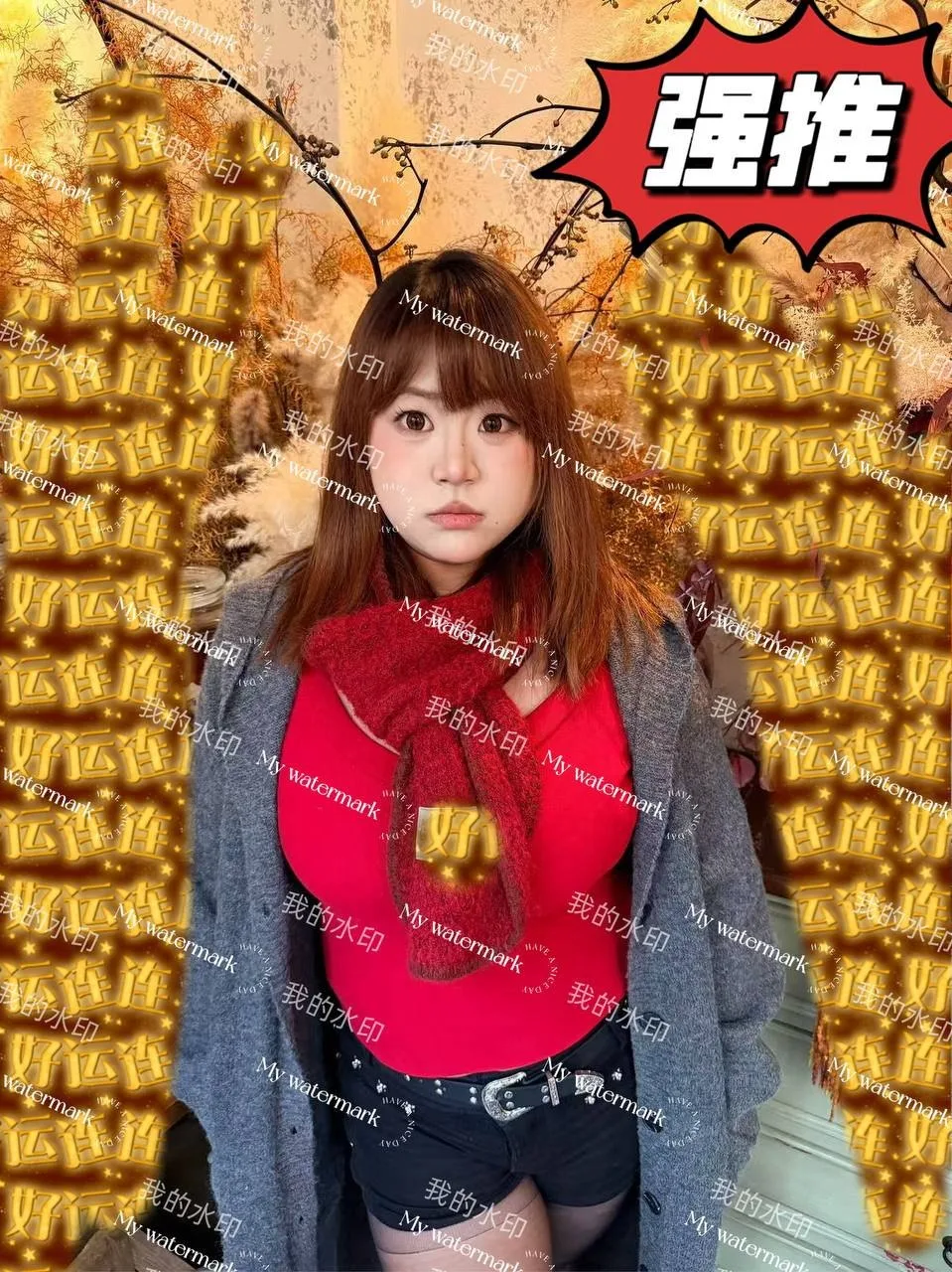 验证视频封面