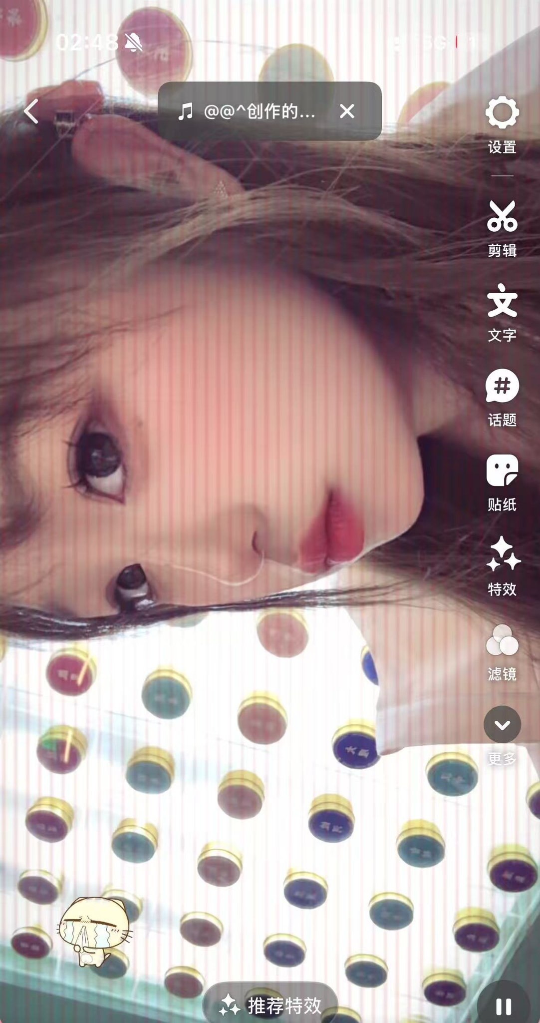 TY-X047