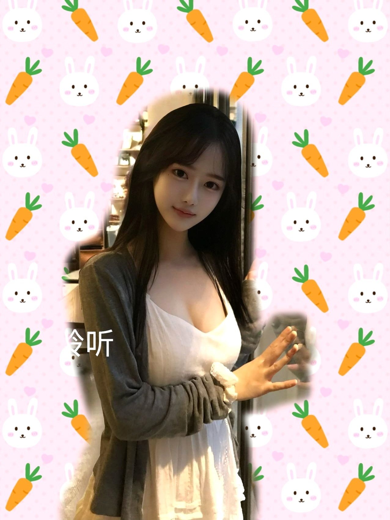 空白