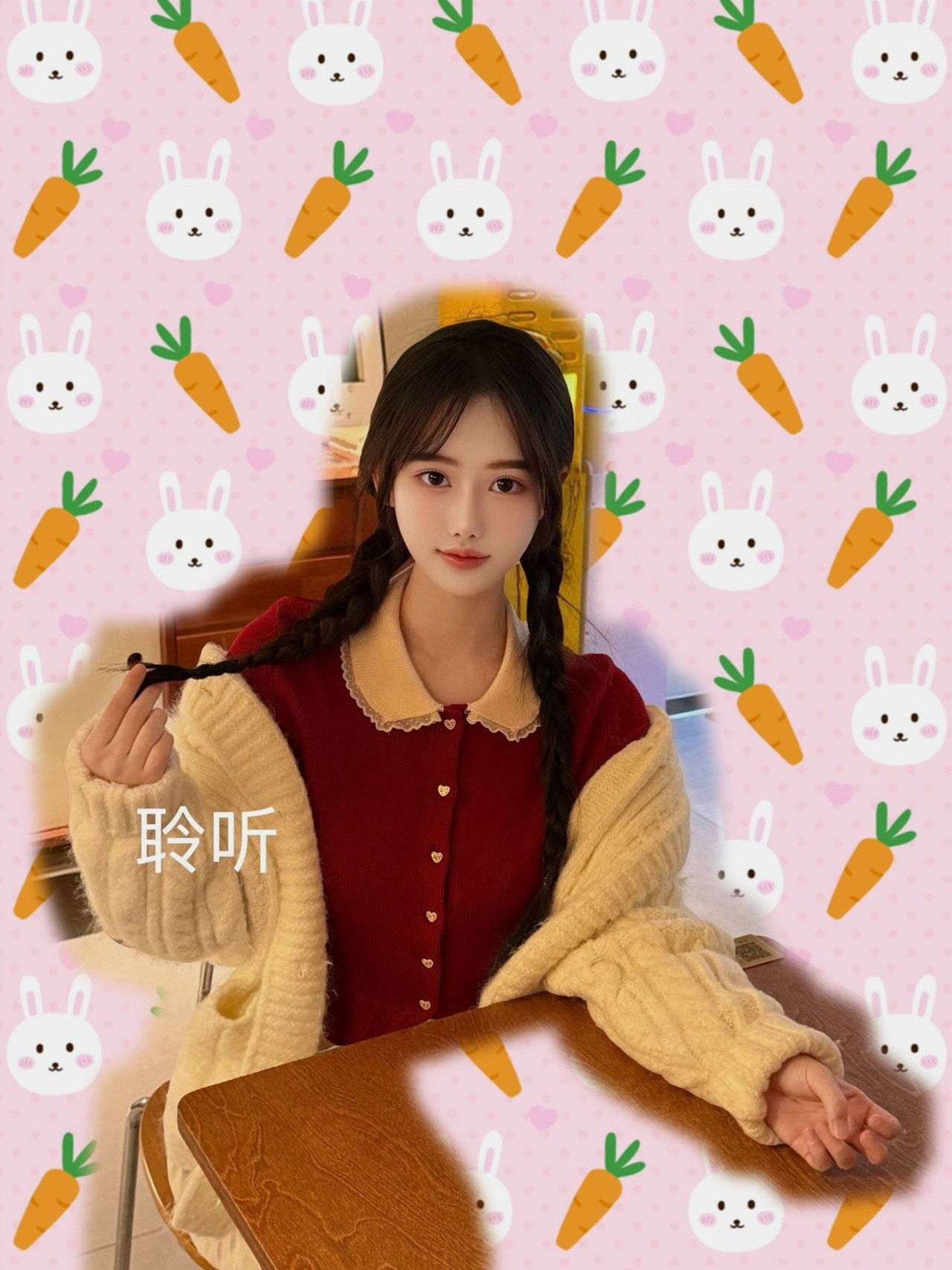 空白