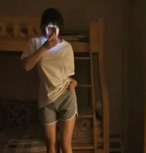 李逍遥2004
